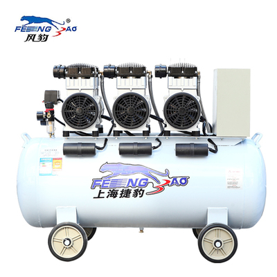 上海捷豹420/7无油静音空压机木工喷漆用小型空气压缩机冲气泵 质量怎么样-兄弟导购