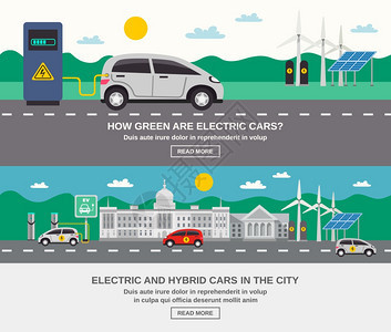 智能城市技术基础设施智能交通系统生态节能电力设施平要素集矢量图